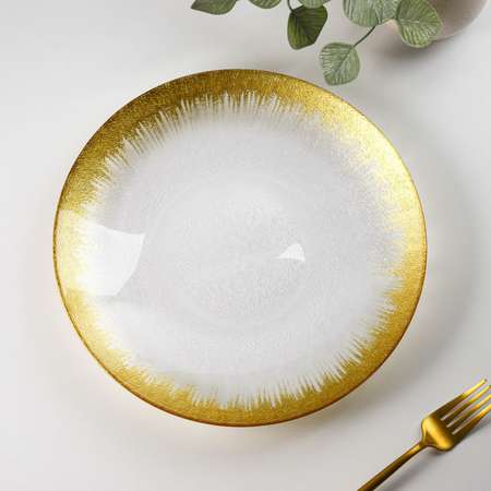 Тарелка Sima-Land стеклянная обеденная «Бурлеск» d=27 см цвет золотой