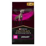 Корм для собак Purina Pro Plan Veterinary diets UR при МКБ 3кг