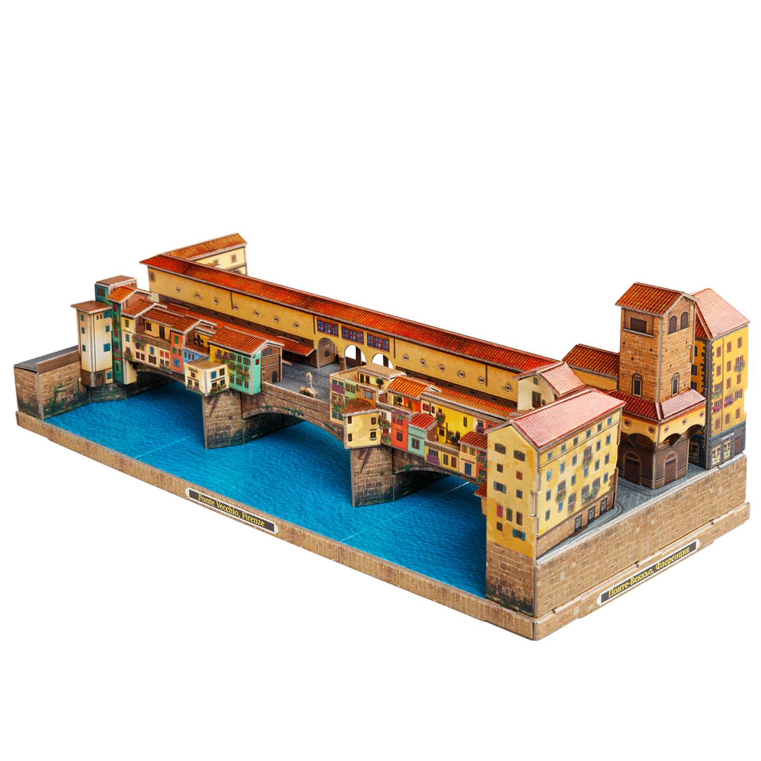 Сборная модель Умная бумага Города в миниатюре Мост Ponte Vecchio 612 612 - фото 3