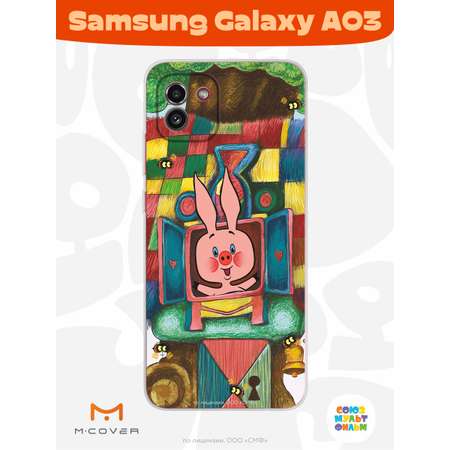 Силиконовый чехол Mcover для смартфона Samsung Galaxy A03 Союзмультфильм Довольный Пятачок