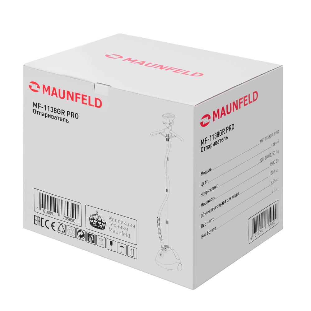 Отпариватель MAUNFELD MF-1138GR PRO - фото 8