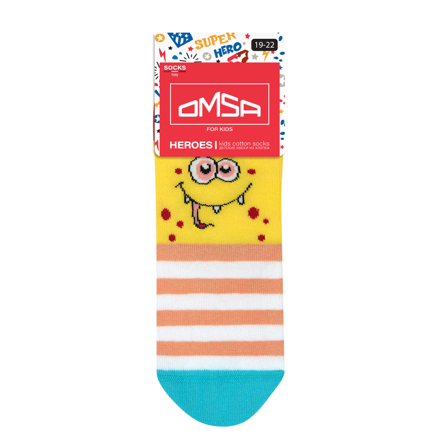 Носки Omsa OMSA kids Calzino 21P41 (Монстрики) Giallo - фото 2