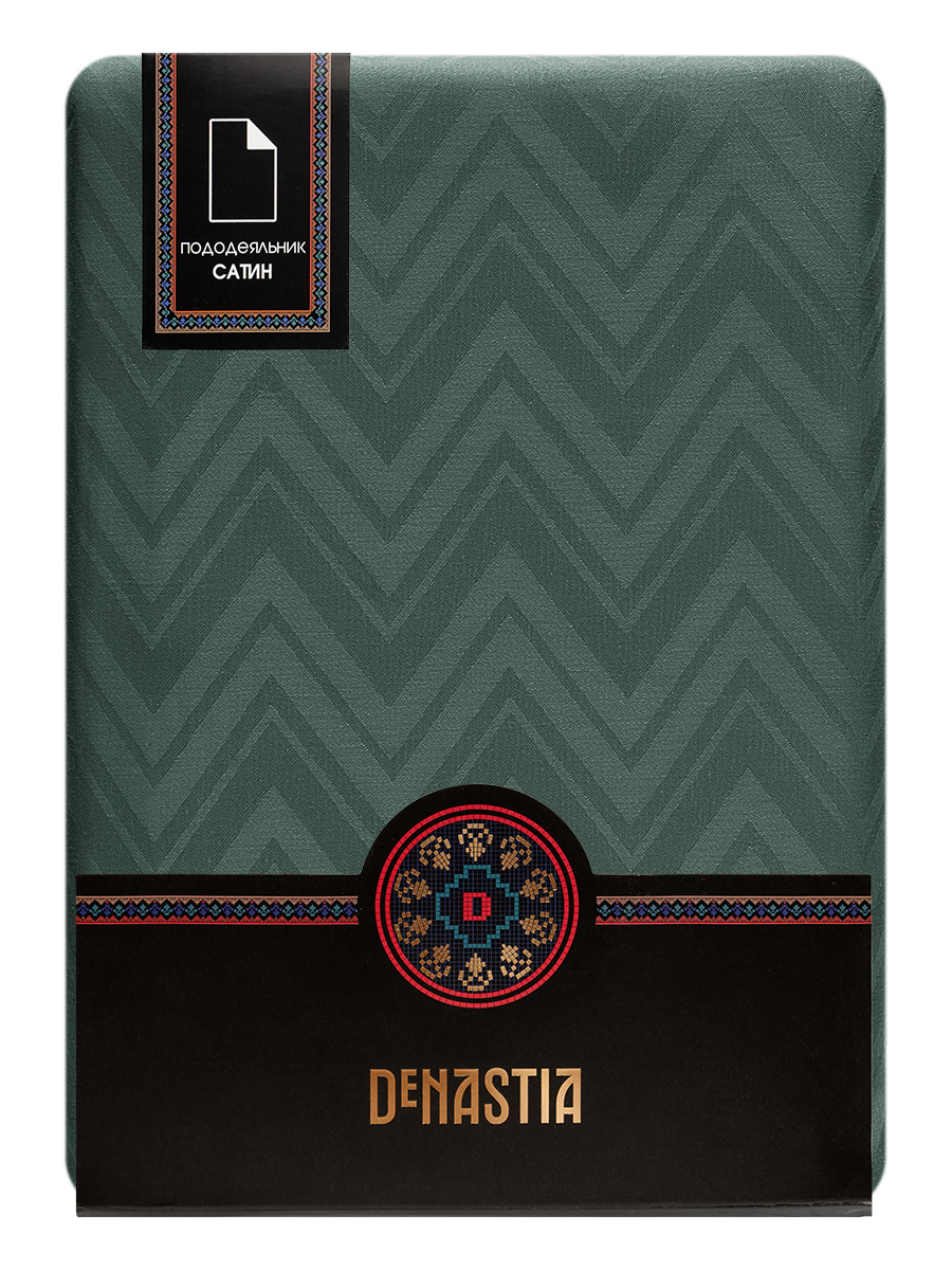 Пододеяльник DeNASTIA сатин 145x210 зеленый C060165 - фото 4