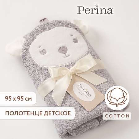 Детское полотенце с капюшоном 95х95 Perina Muzzle серый