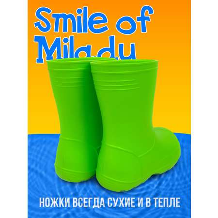 Резиновые сапоги SMILE of MILADY