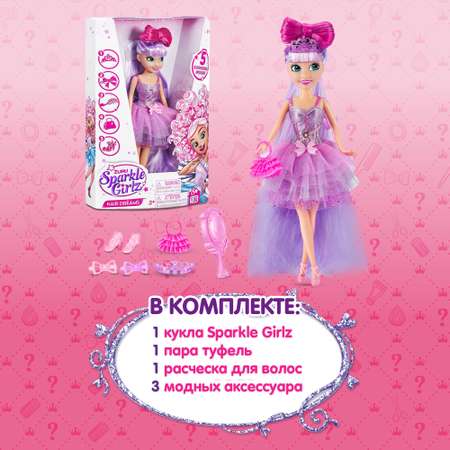 Набор игровой Sparkle Girlz Волосы мечты в ассортименте 100313