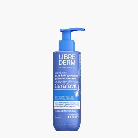 Бальзам для волос Librederm CERAFAVIT физиологический с церамидами и пребиотиком 180мл