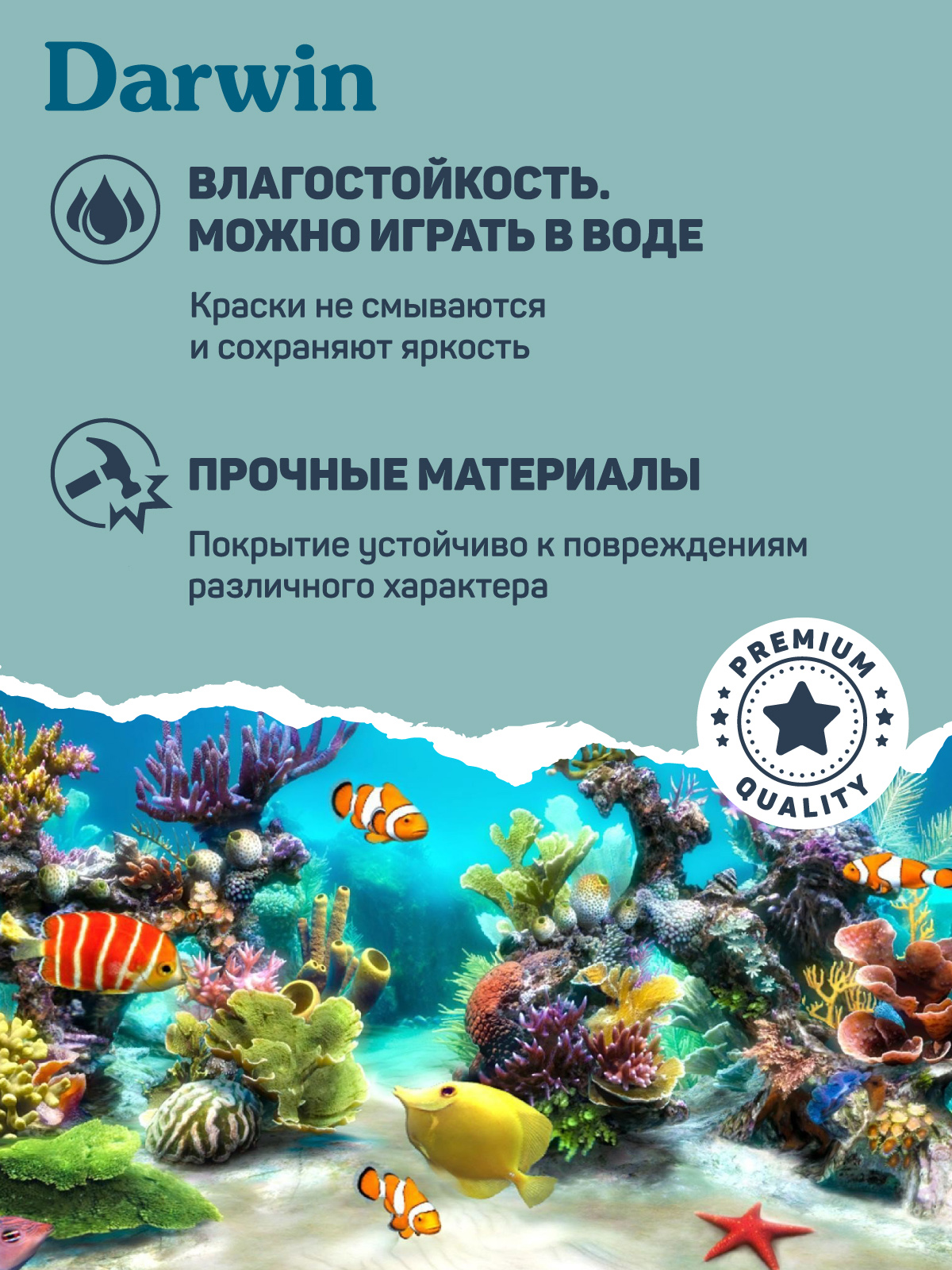 Фигурка DARWIN Собака Ньюфаундленд - фото 5
