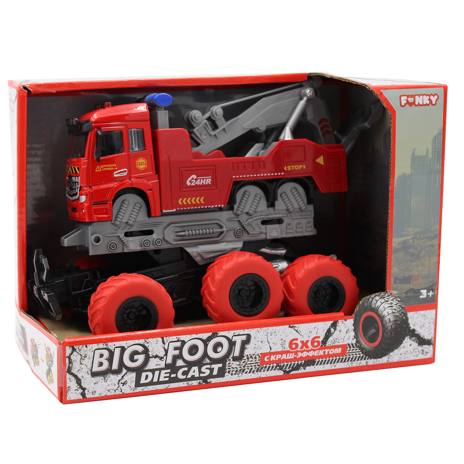 Грузовик Funky Toys 1:43 фрикционный FT61096 - фото 3