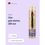 Лак для волос WELLA Wellaflex объем для тонких волос 250 мл