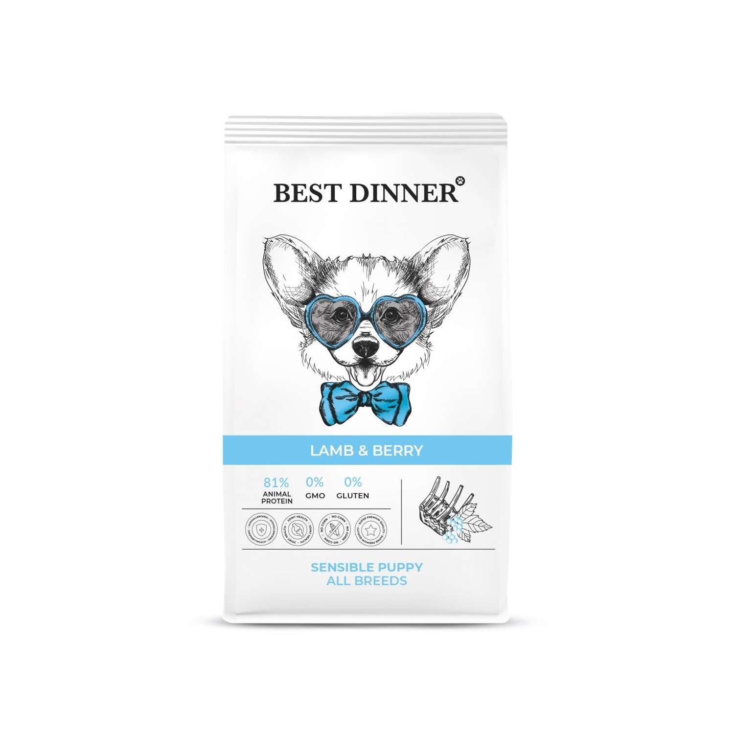 Корм для собак Best Dinner 1.5кг Паппи Сенсибл ягненок-ягоды - фото 1