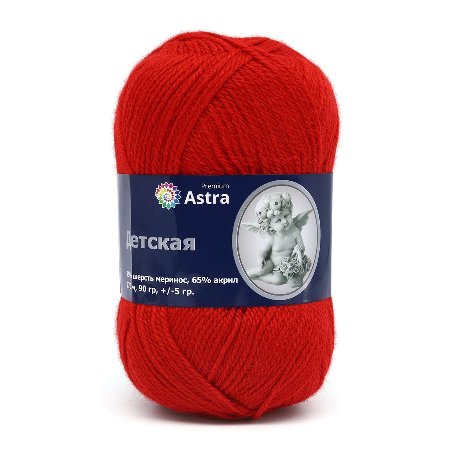 Пряжа для вязания Astra Premium детская из акрила и шерсти для детских вещей 90 гр 270 м красный 3 мотка - фото 2