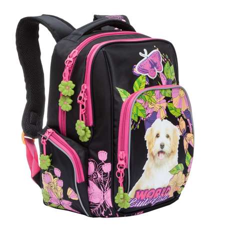 Рюкзак Grizzly для девочки счастливый пёс