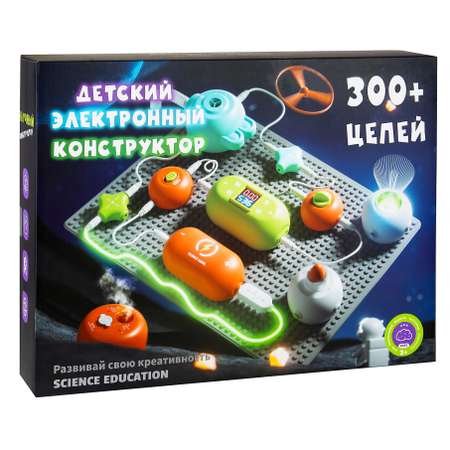 Электронный конструктор детский SCIENCE EDUCATION 300 экспериментов