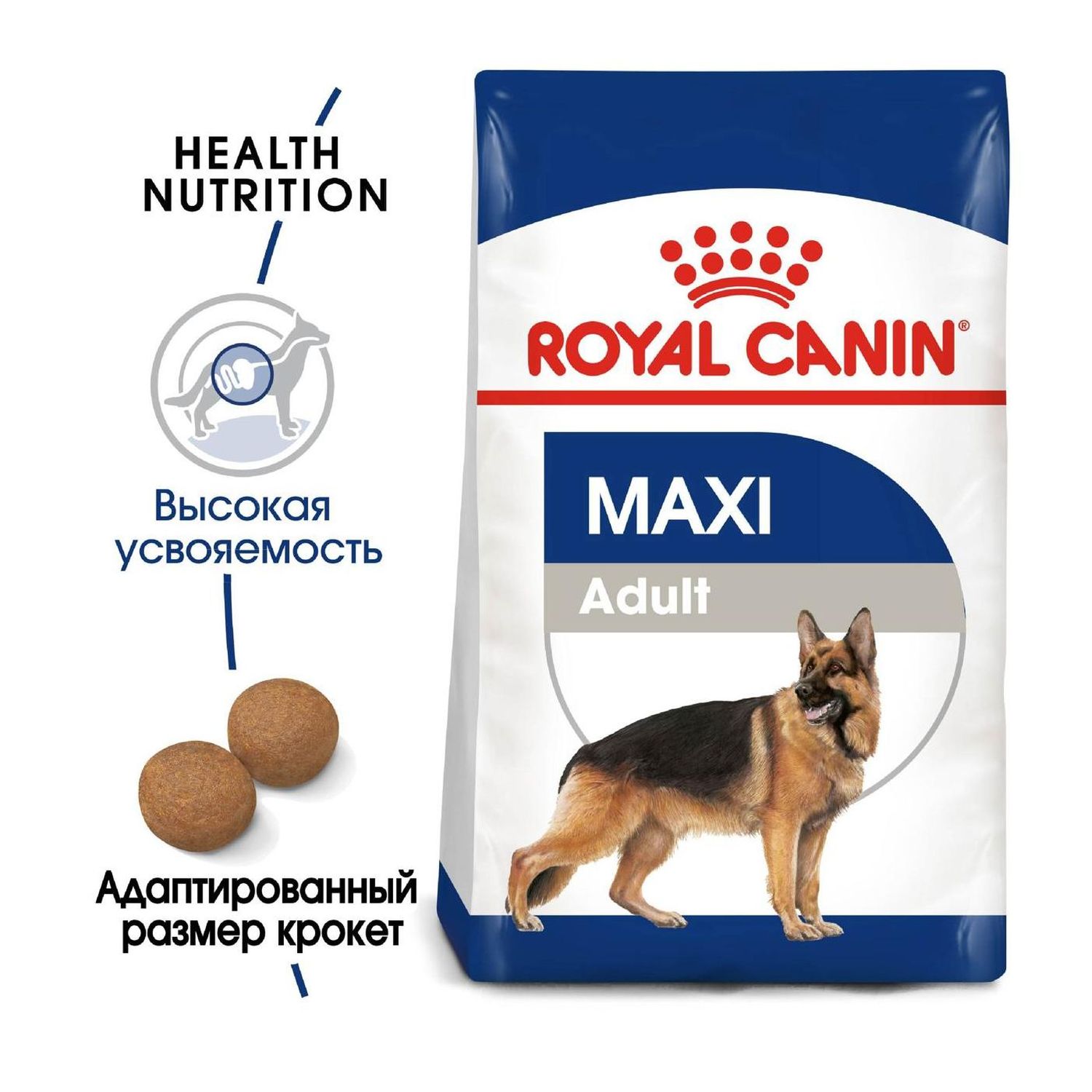 Корм для собак ROYAL CANIN крупных пород 26-44кг 3кг - фото 3