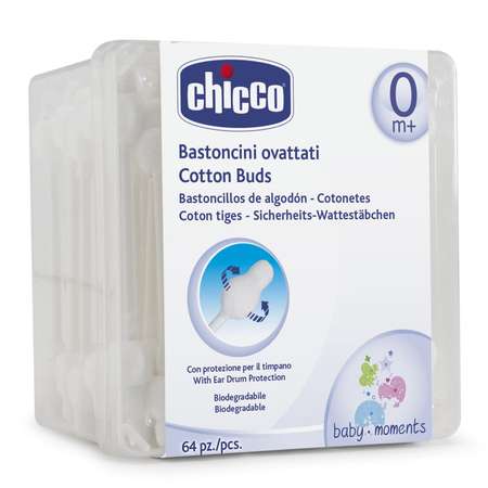 Палочки ватные Chicco с ограничителем 64шт 340728208