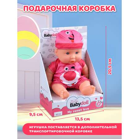 Кукла пупс AMORE BELLO 21см