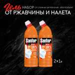 Средство чистящее для унитаза Sanfor гель против сложных загрязнений 1 л 2 шт