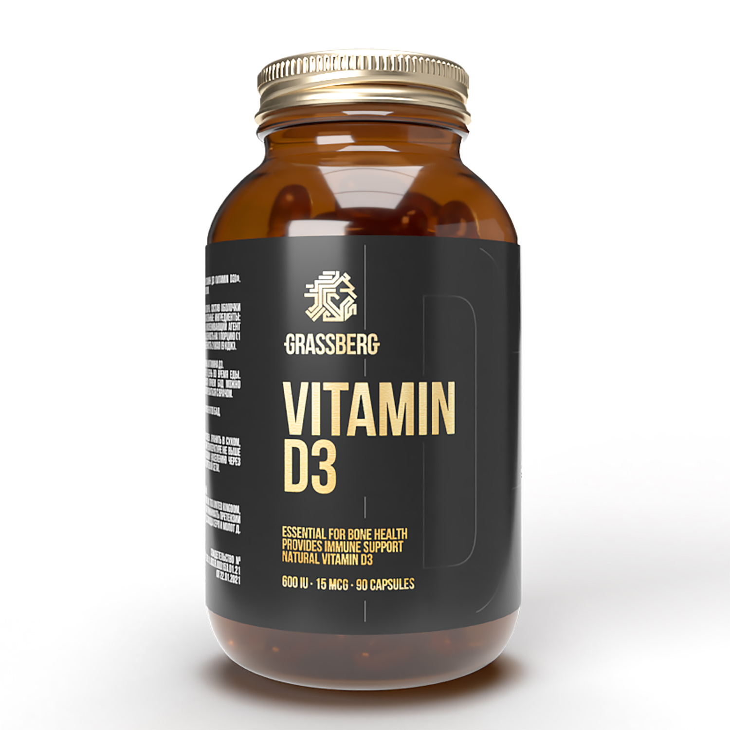 Биологиески активная добавка Grassberg Vitamin D3 600IU*90капсул - фото 1