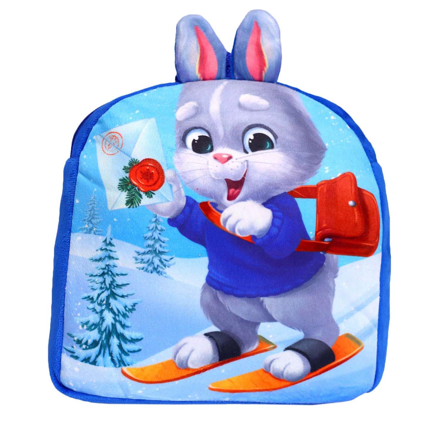 Детский рюкзак Milo Toys плюшевый Заяц с новогодней почтой 24х24 см - фото 1