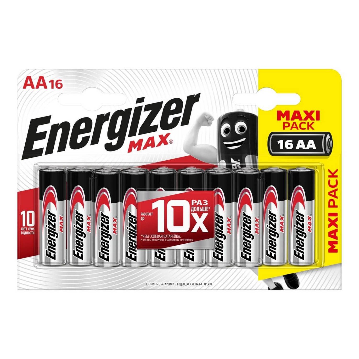 Батарейка ENERGIZER Max Base LR06 АА FSB 16 шт - фото 1