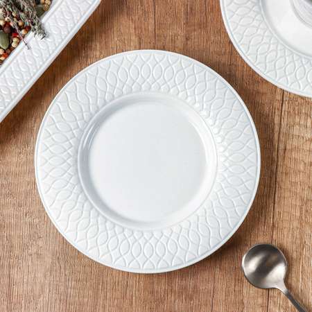 Тарелка MAGISTRO фарфоровая пирожковая Argos d=15 4 см цвет белый