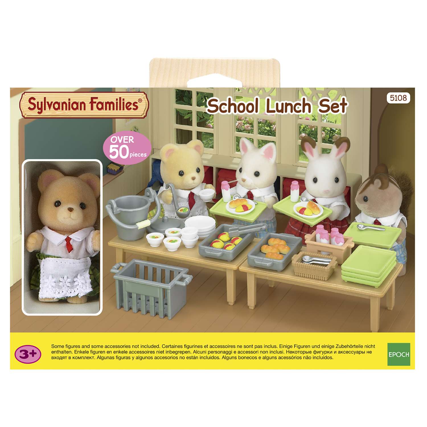 Набор Sylvanian Families в ассортименте - фото 6