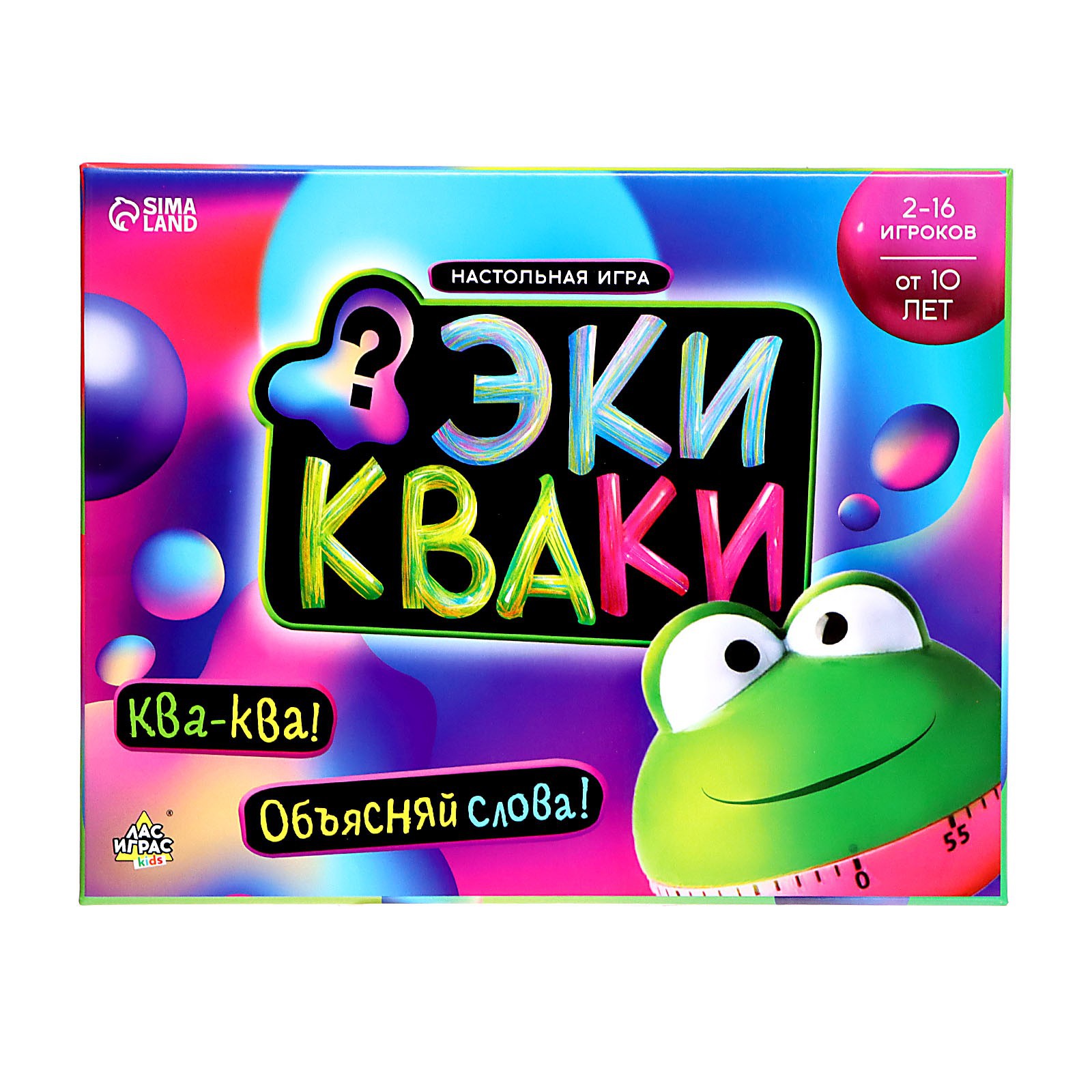 Настольная игра Лас Играс KIDS «Экикваки» - фото 1