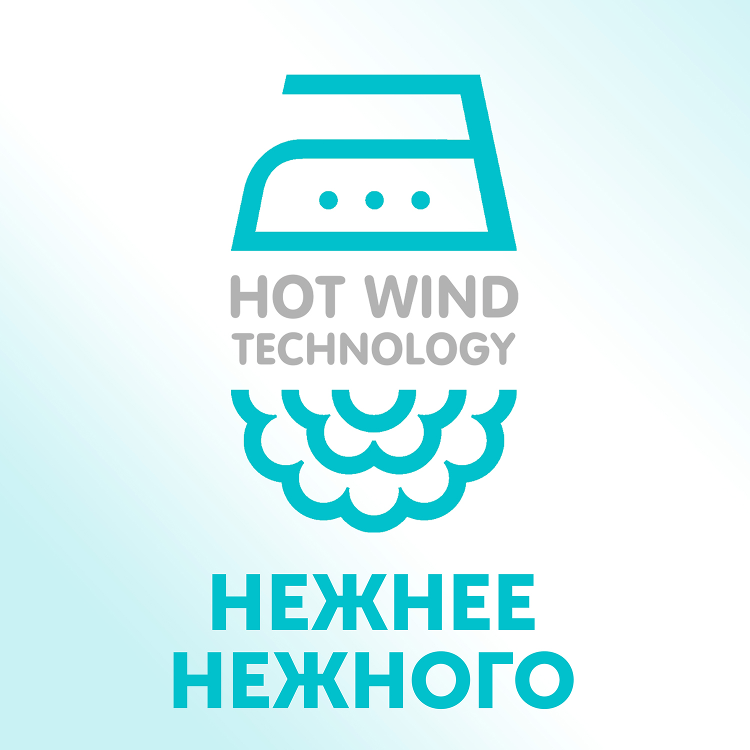 Подгузники-трусики LOVULAR HOT WIND L 9-14 кг 44 шт в упаковке - фото 6