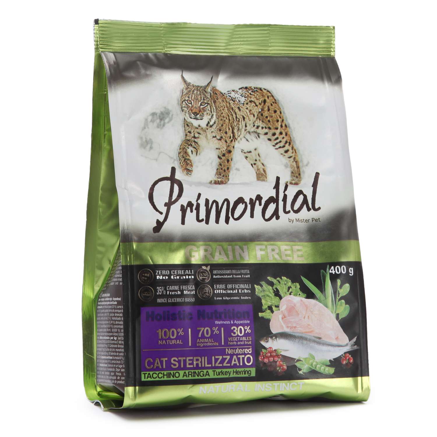 Корм сухой для кошек Primordial 400г беззерновой индейка-сельдь стерилизованных - фото 1