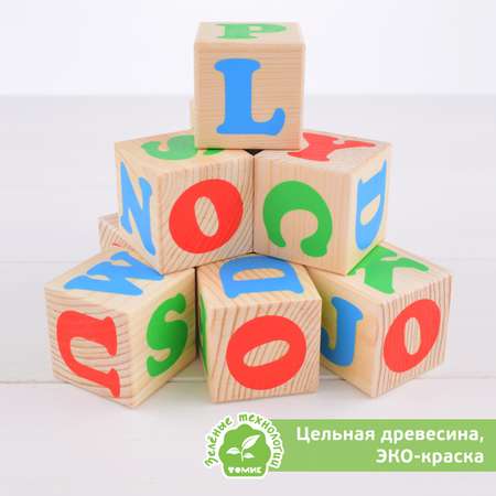 Кубики детские развивающие Томик Алфавит английский 12 штук 1111-2