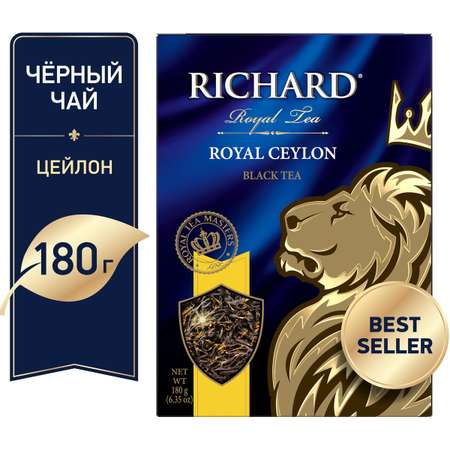 Чай черный Richard Royal Ceylon крупнолистовой 180 гр