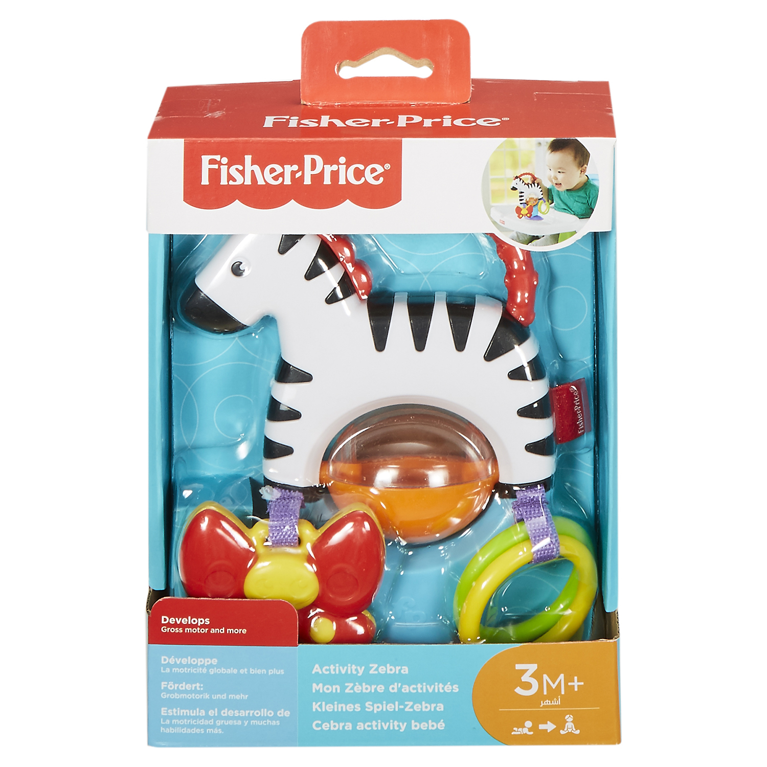 Игрушка Fisher Price Зебра FGJ11 - фото 2