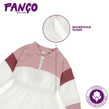 Платье PANCO