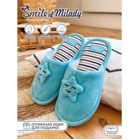 Тапочки SMILE of MILADY