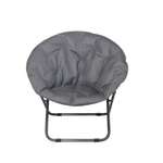 Стул-кресло складное ZDK Homium Compact цвет серый