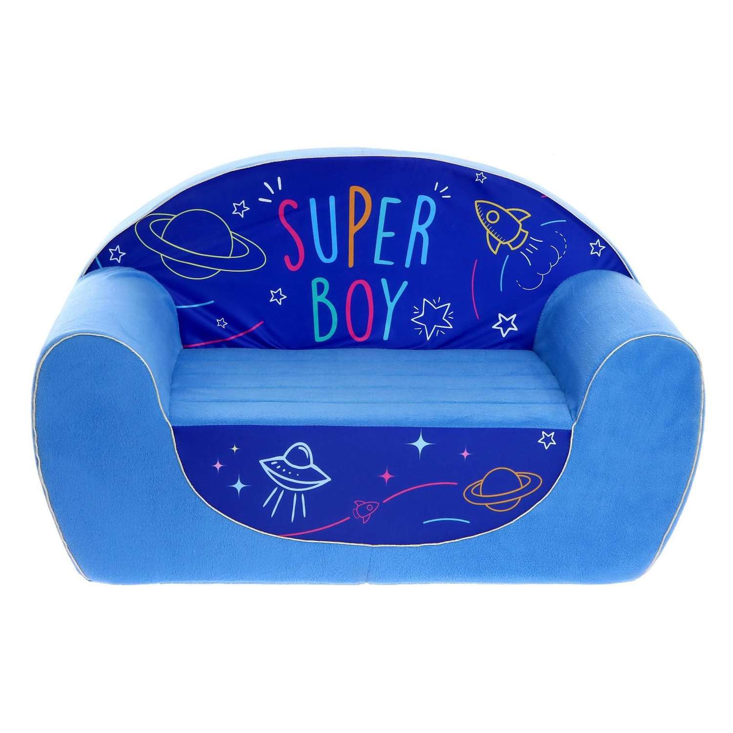 Мягкая игрушка-диван Zabiaka Super boy не раскладной цвет синий - фото 1
