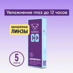 Контактные линзы ADRIA Go 5 линз R 8.6 -3.50