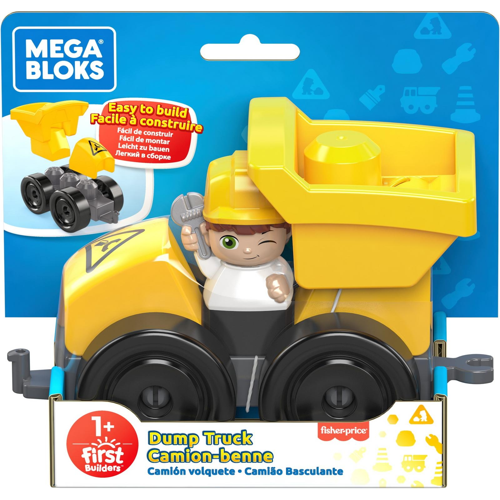 Машина Mega Bloks Самосвал малый GWR00 - фото 2