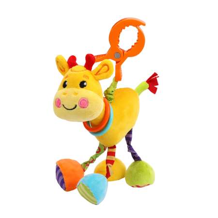Игрушка подвесная Жирафики погремушка с вибрацией в коляску и кроватку Жирафик