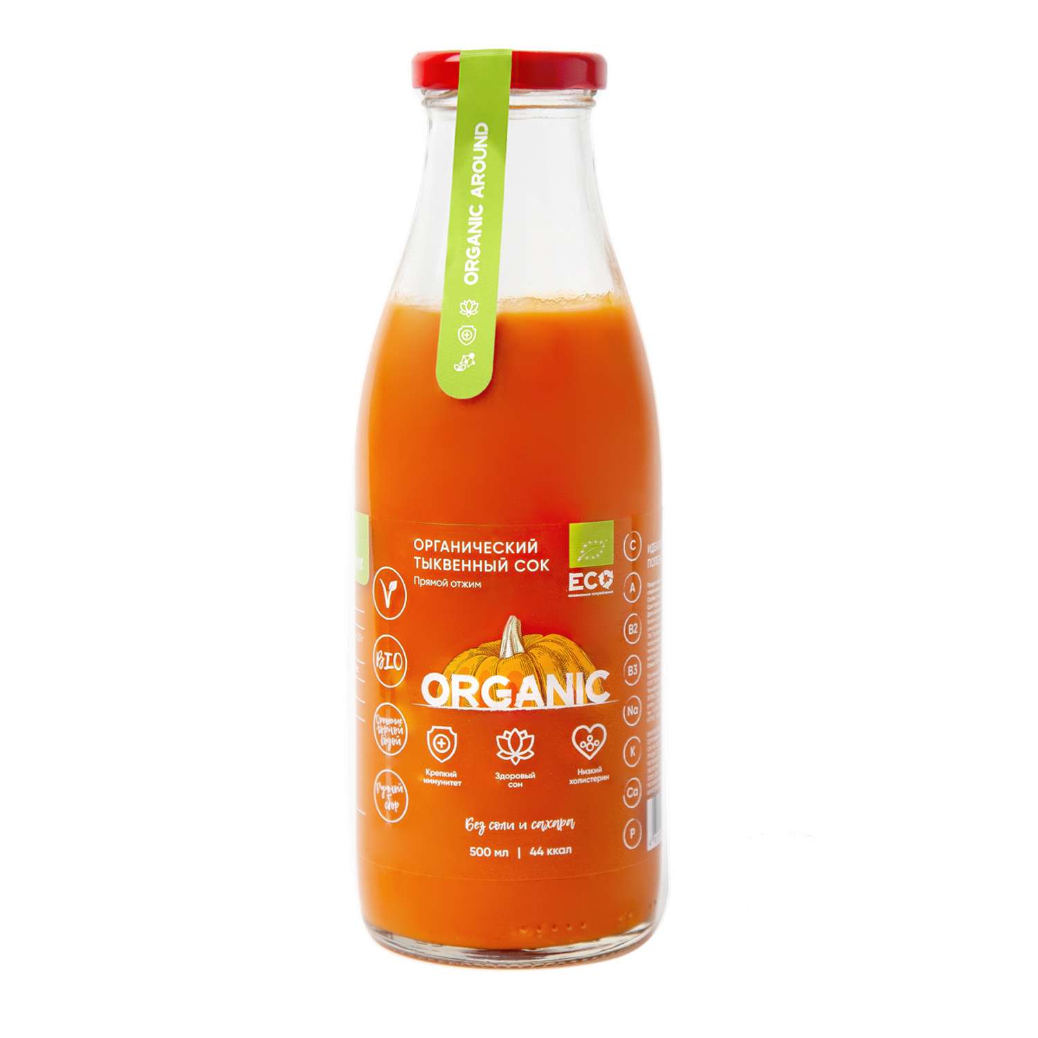 Сок тыквенный Organic Around органический прямой отжим 500 мл - фото 1