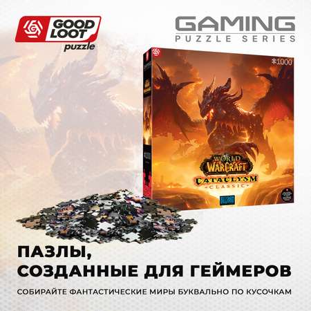 Пазл Good Loot World of Warcraft Cataclysm - 1000 элементов Gaming серия