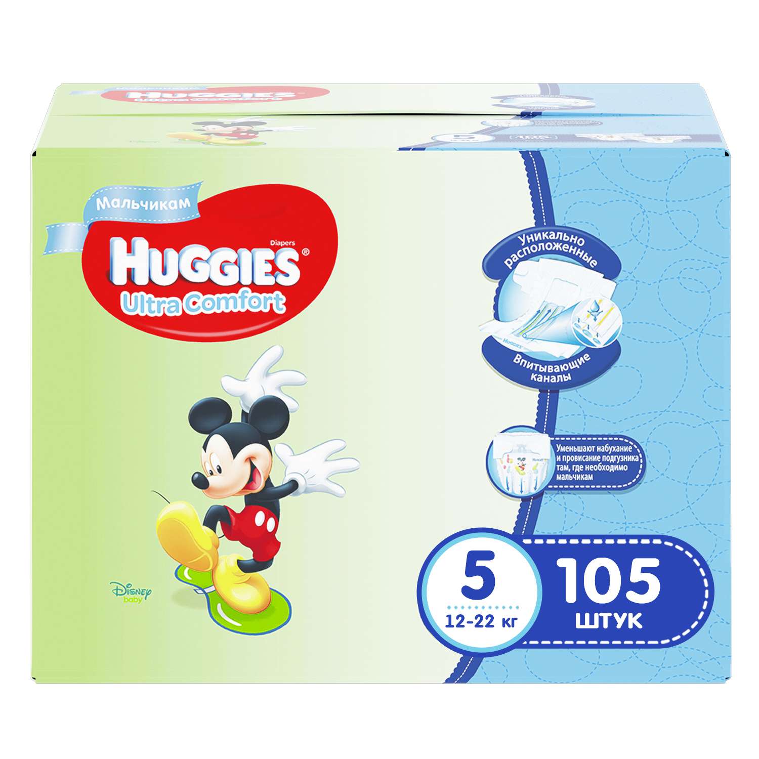 Подгузники для мальчиков Huggies Ultra Comfort Disney 5 12-22кг 105 шт. - фото 2