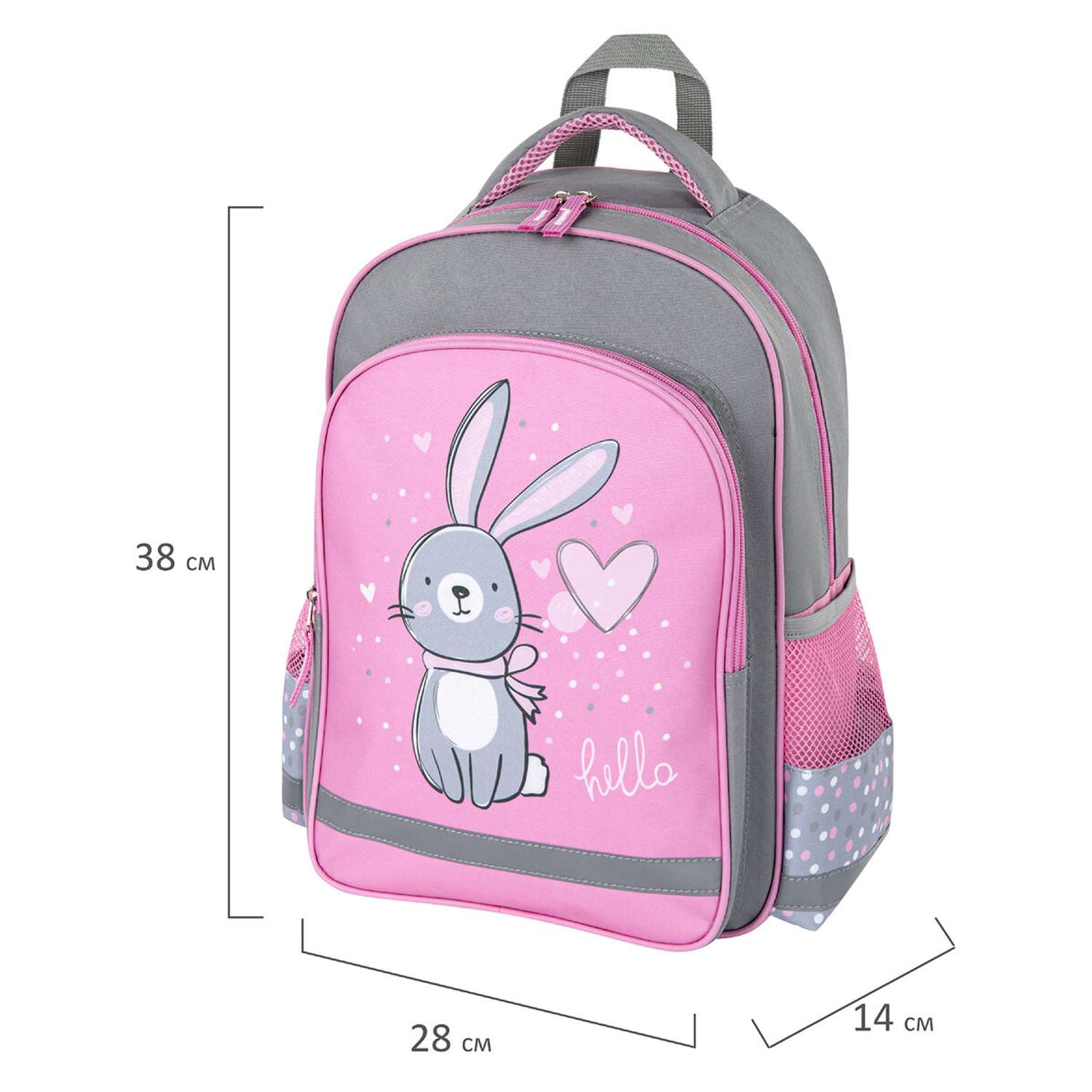 Рюкзак Пифагор школьный для девочки Adorable bunny - фото 3