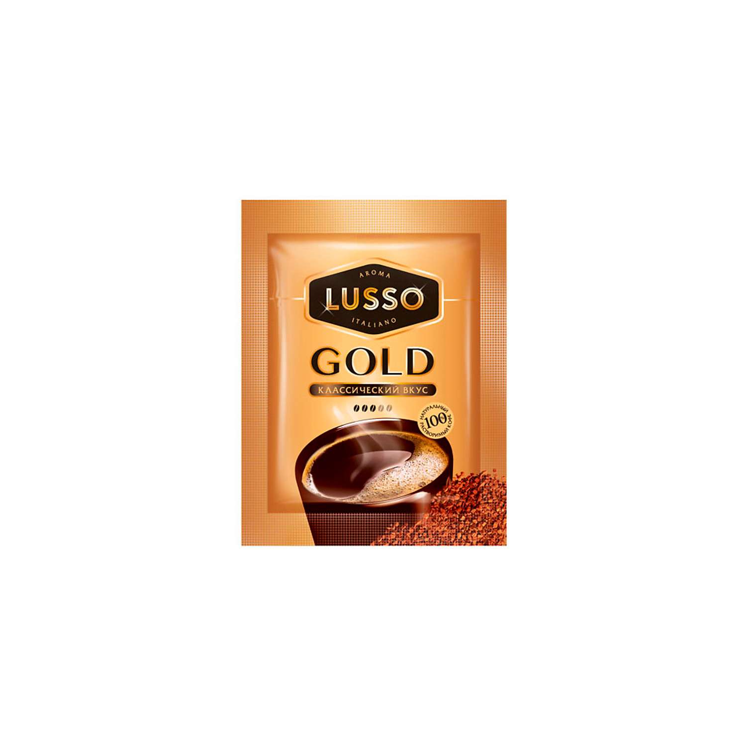 Кофе LUSSO растворимый 2 г упаковка 80 шт - фото 1