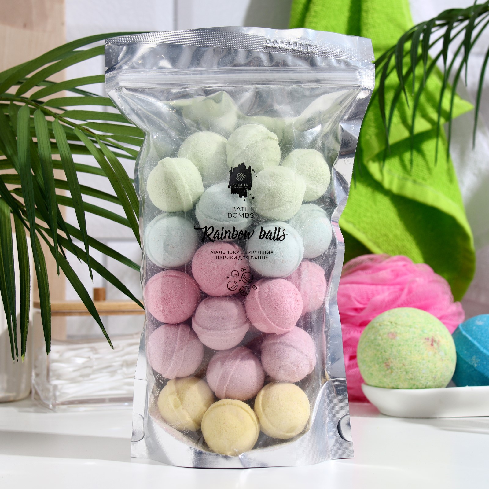 Бомбочки Fabrik Cosmetology для ванны Rainbow balls новогодние 470 г - фото 1