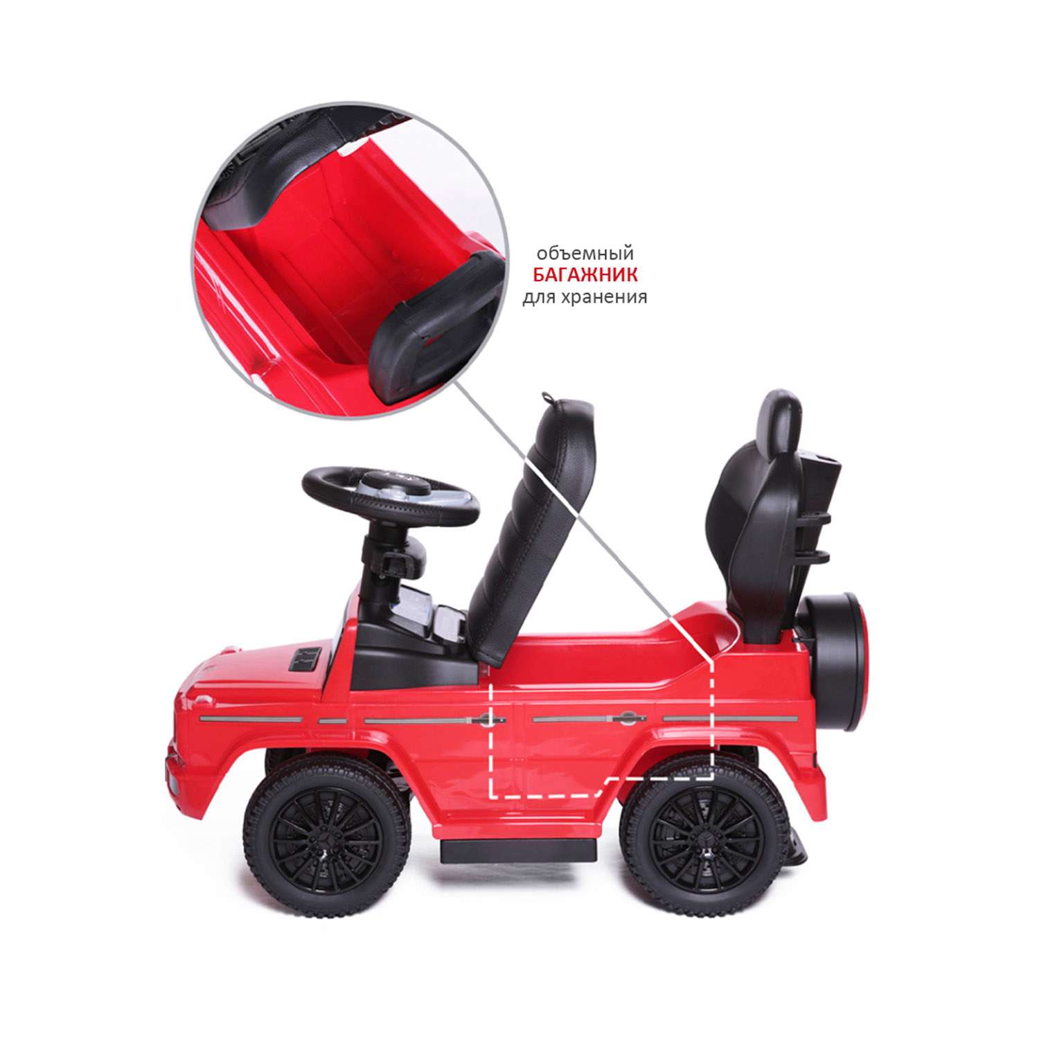 Каталка BabyCare Mercedes G350d с родительской ручкой красный - фото 7