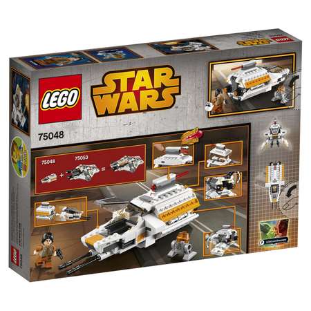 Конструктор LEGO Star Wars TM Фантом (75048)