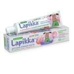 Зубная паста Lapikka Junior Клубничный мусс с кальцием и микроэлементами 74 г