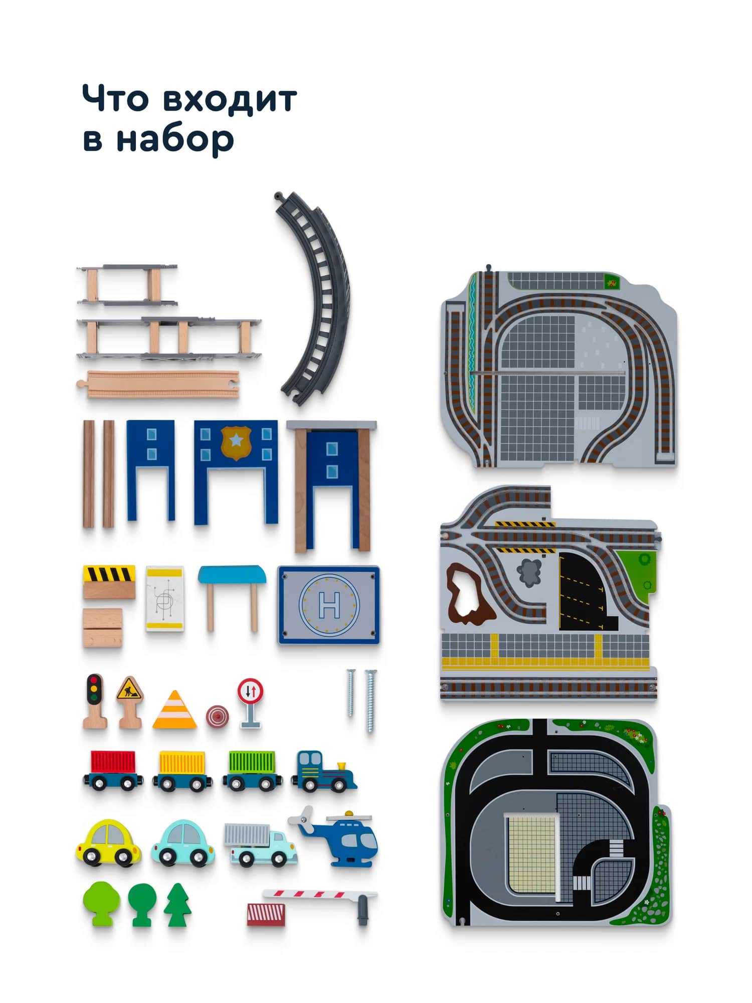 Деревянная парковка и гараж Junion Паркинг-драйв, 69х99х60 см, 22 игрушки в комплекте, 3 этажа, вертолётная площадка и автомойка 901232.GYT20137-2 - фото 17